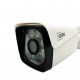 CS-2021 2MP 1080P AHD 6 Atom Led Gece Görüşlü Güvenlik Kamerası
