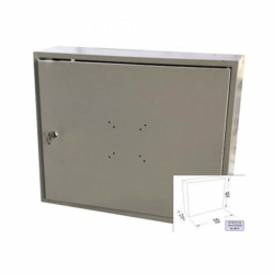 TEKNİKSAT U5 45x55 DVR Metal Kabin